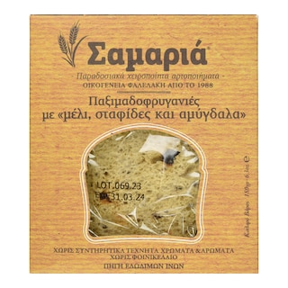 ΣΑΜΑΡΙΑ | Παξιμαδοφρυγανιές με Μέλι Σταφίδες και Αμύγδαλα 180g