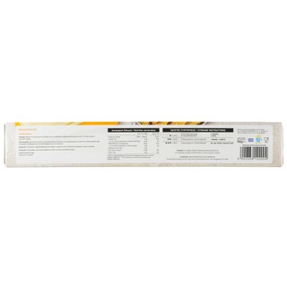 ΑΒ | Φύλλο Κρούστας Κατεψυγμένο 450g + 50g Δώρο