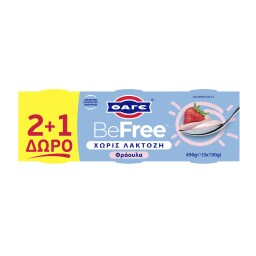 BEFREE | Επιδόρπιο Γιαουρτιού BeFree Φράουλα Χωρίς Λακτόζη 3x150g 2+1 Δώρο