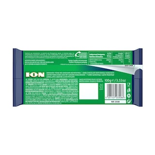 ΙΟΝ | Σοκολάτα Υγείας με Ολόκληρα Φουντούκια 100g