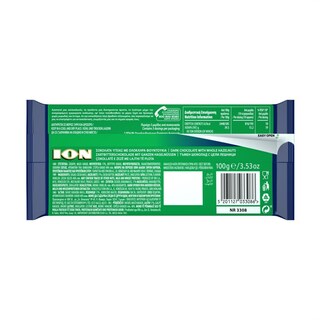 ΙΟΝ | Σοκολάτα Υγείας με Ολόκληρα Φουντούκια 100g