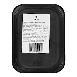 - | Γαρίδες Vannamei Αποφλειωμένες με Ουρά 200g