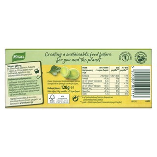 KNORR | CUBES VEGET  6LT 12TEM