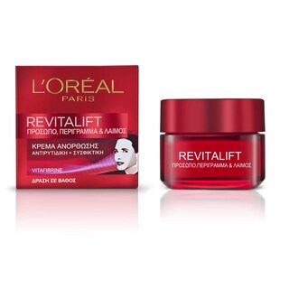L'OREAL | REVITALIFT | Κρέμα Ανόρθωσης Περίγραμμα & Λαιμός 50ml
