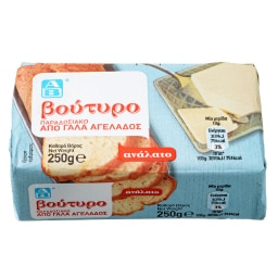 ΑΒ | Βούτυρο Παραδοσιακό Αγελάδος Ανάλατο 250gr