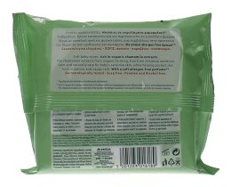 BABY CARE | ΜΩΡΟΜΑΝΤΗΛΑ ΧΑΜΟΜΗΛΙ TRAVEL 20 ΤΕΜ