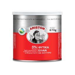 ARISTON | ΜΑΓΕΙΡΙΚΟ ΠΡΟΪΟΝ ΦΥΤΙΚΟ 670 GR