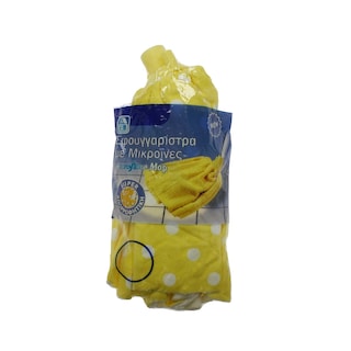 ΑΒ | ΣΦΟΥΓΓΑΡΙΣΤΡΑ MICROFIBER ΦΟΥΣΤΑ 1 ΤΕΜ