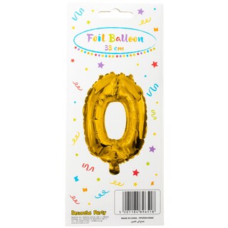 - | Μπαλόνι Foil Νο0 33cm Χρυσό 1 Τεμάχιο