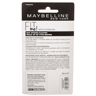 MAYBELLINE