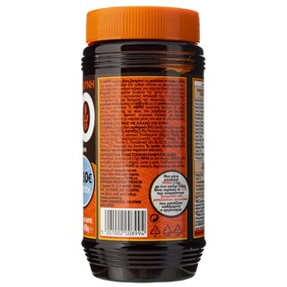 HEMO | HEMO BAZO 400Γ (0.50E)