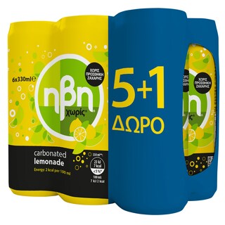 HBH | Λεμονάδα Χωρίς Ζάχαρη Κουτί 6x330ml 5+1 Δώρο