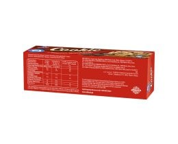 ΑΛΛΑΤΙΝΗ | COOKIES | ΜΠΙΣΚΟΤΑ COOKIES ΣΟΚΟΛΑΤΑ 175 GR