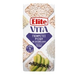 ELITE