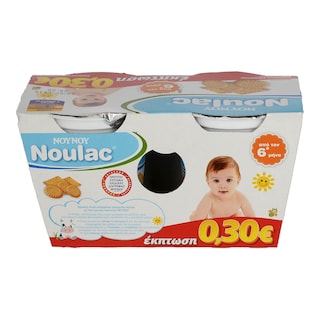 NOULAC | ΓΙΑΟΥΡΤΙ ΠΑΙΔΙΚΟ ΜΠΙΣΚΟΤΟ 2 Χ 150 GR