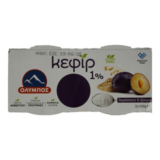 ΟΛΥΜΠΟΣ | Γιαούρτι Κεφίρ Δαμάσκηνο & Βρώμη 2x150g