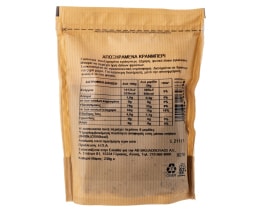 ΑΒ | Αποξηραμένα Φρούτα Cranberry 230g