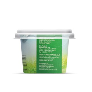 ΜΠΑΡΜΠΑ ΣΤΑΘΗΣ | Άνηθος Ψιλοκομμένος Κατεψυγμένος 50gr