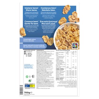 KELLOGGS | Δημητριακά Special K Κλασικά 700g