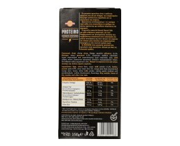 ΒΙΟΛΑΝΤΑ | ΜΠΙΣΚΟΤΑ  150Γ