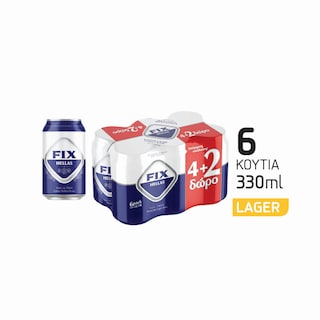 FIX | Μπύρα Κουτί 6x330ml 4+2 Δώρο