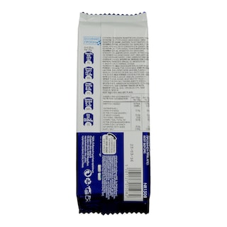ΙΟΝ | JOIN | ΣΟΚΟΛΑΤΑ TWO 82 GR