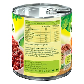 BONDUELLE | Φασόλια Κόκκινα Peruana Πικάντικη Σάλτσα 430g