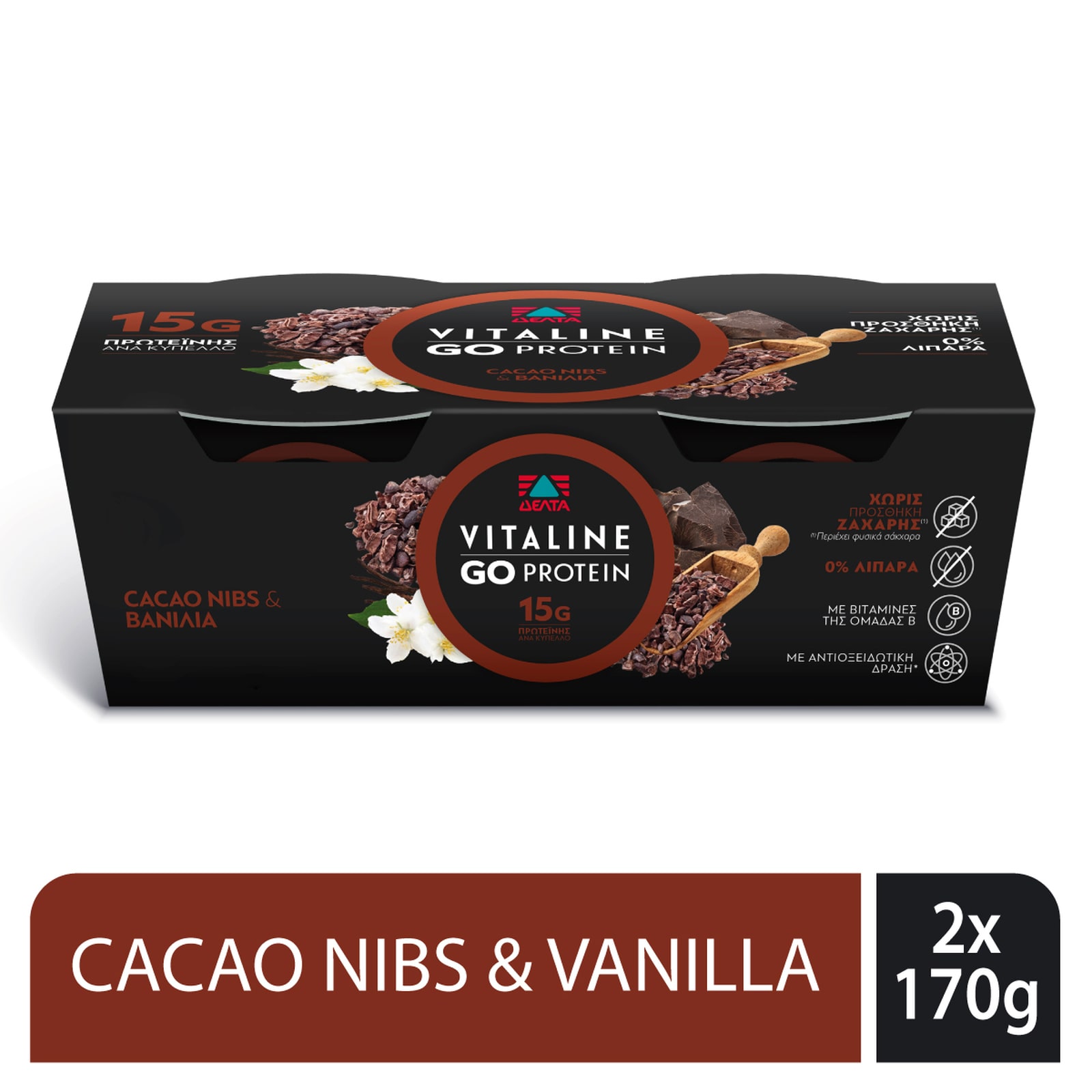 VITALINE Επιδόρπιο Γιαουρτιού Protein Βανίλια Κακάο 2x170g
