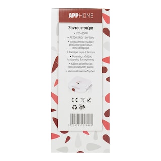 APP | Τοστιέρα Γκριλ 1 Τεμάχιο