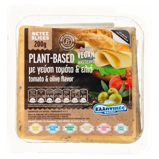 ΕΛΛΗΝΙΚΕΣ ΦΑΡΜΕΣ | Ελληνικές Φάρμες Υποκατάστατο Τομάτα και Ελιά Φέτες 200g