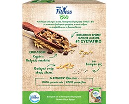 NESTLE | Δημητριακά με Βρώμη και Σοκολάτα  300 gr