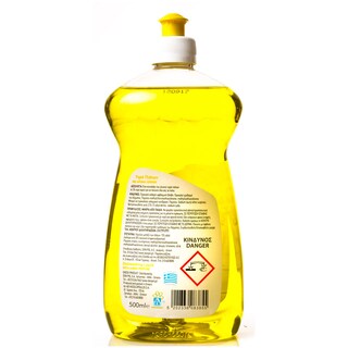 ΑΒ | ΥΓΡΟ ΑΠΟΡΡΥΠΑΝΤΙΚΟ ΠΙΑΤΩΝ ΛΕΜΟΝΙ 500 ML