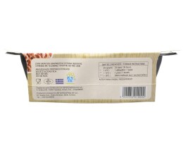 ΑΒ YOU'LL LOVE | . ΚΑΤΕΨΥΓΜΕΝΟ 400 GR