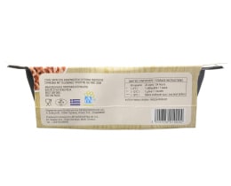 ΑΒ YOU'LL LOVE | Παστίτσιο Κατεψυγμένο  400gr