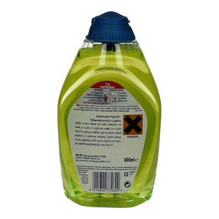 MR PROPER | CLEANERS