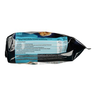 DLL | ΑΝΑΜΕΙΚΤΑ ΚΡΑΚΕΡΣ ΦΥΣΤΙΚΙΩΝ ΚΑΙ ΡΥΖΙΟΥ  250 GR