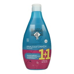 LE PETIT MARSEILLAIS | Αφρόλουτρο Αναζωογόνηση Θαλάσσια Φροντίδα 400ML