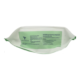 FINISH | ALL IN 1 | .  18 PCS