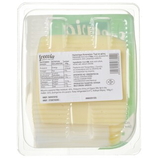 FREEVIA | FREEVIA GOAT CHEESE SLICED  180GR
