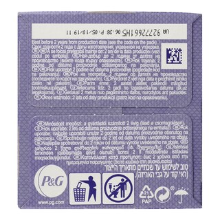 ALWAYS | ΣΕΡΒΙΕΤΑΚΙΑ NORMAL FRESH 30 TΕΜ