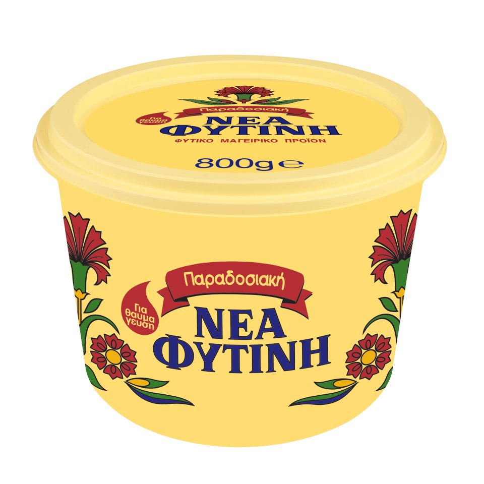 Λίπος Μαγειρικό 800 gr