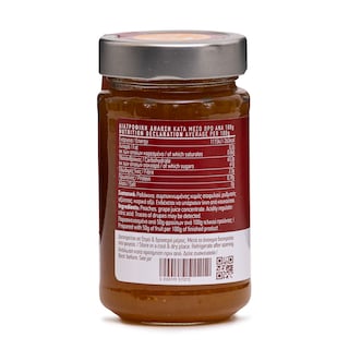 EVLOGIA | Μαρμελάδα Ροδάκινο 280g