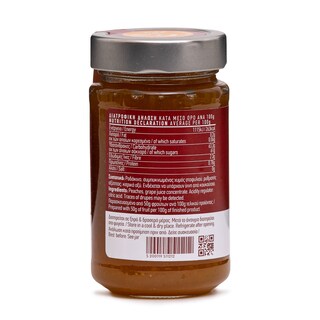 EVLOGIA | Μαρμελάδα Ροδάκινο 280g