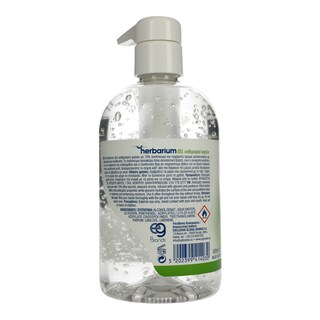 HERBARIUM | Αντισηπτικό Gel Χεριών 500ml Έκπτωση 2.40Ε