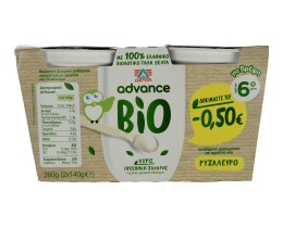 ADVANCE | Επιδόρπιο Γιαουρτιού Bio Ρυζάλευρο 0.50Ε Φθηνότερα 2Χ140 gr