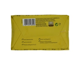 ΦΑΣΤ | Μαργαρίνη Φαστ Classic