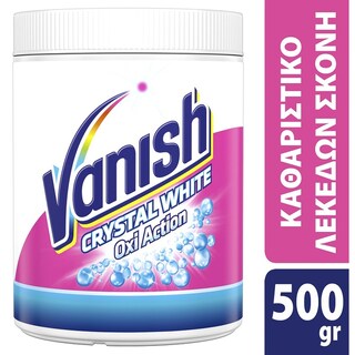 VANISH-OXI ACTION