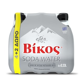 ΒΙΚΟΣ | Αναψυκτικό Σόδα Φιάλη 6 X 330ml (4+2 Δώρο)