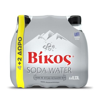 ΒΙΚΟΣ | Αναψυκτικό Σόδα Φιάλη 6 X 330ml (4+2 Δώρο)