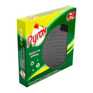 PYROX | TRAY FOR SPIRAL